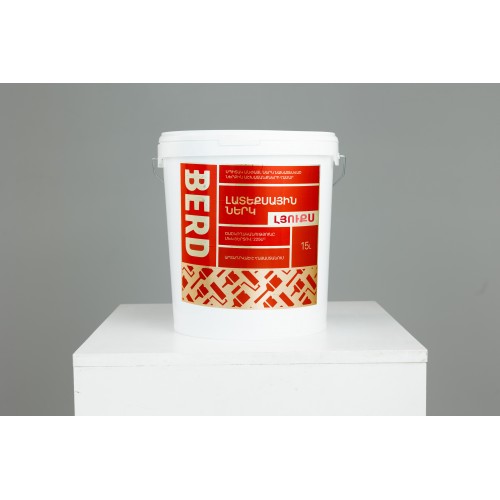 Լատեքսային ներկ ԼՅՈՒՔՍ (Սպիտակ անփայլ) 15լ