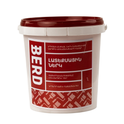 ՍՊԻՏԱԿ ԼԱՏԵՔՍԱՅԻՆ ՆԵՐԿ ՆԵՐՔԻՆ ԱՇԽԱՏԱՆՔՆԵՐԻ ՀԱՄԱՐ 1Լ ՍՊԻՏԱԿ ԼԱՏԵՔՍԱՅԻՆ ՆԵՐԿ ՆԵՐՔԻՆ ԱՇԽԱՏԱՆՔՆԵՐԻ ՀԱՄԱՐ 1Լ