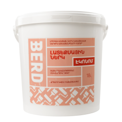 ՍՊԻՏԱԿ ԼԱՏԵՔՍԱՅԻՆ ՆԵՐԿ ՆԵՐՔԻՆ ԱՇԽԱՏԱՆՔՆԵՐԻ ՀԱՄԱՐ ԷԿՈՆՈՄ 18Լ ՍՊԻՏԱԿ ԼԱՏԵՔՍԱՅԻՆ ՆԵՐԿ ՆԵՐՔԻՆ ԱՇԽԱՏԱՆՔՆԵՐԻ ՀԱՄԱՐ ԷԿՈՆՈՄ 18Լ