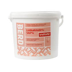 ՍՊԻՏԱԿ ԼԱՏԵՔՍԱՅԻՆ ՆԵՐԿ ՆԵՐՔԻՆ ԱՇԽԱՏԱՆՔՆԵՐԻ ՀԱՄԱՐ ԷԿՈՆՈՄ 5Լ ՍՊԻՏԱԿ ԼԱՏԵՔՍԱՅԻՆ ՆԵՐԿ ՆԵՐՔԻՆ ԱՇԽԱՏԱՆՔՆԵՐԻ ՀԱՄԱՐ ԷԿՈՆՈՄ 5Լ