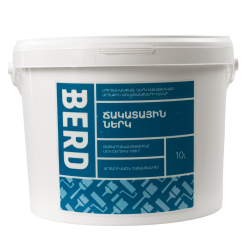 ՍՊԻՏԱԿ ՃԱԿԱՏԱՅԻՆ ՆԵՐԿ 10Լ ՍՊԻՏԱԿ ՃԱԿԱՏԱՅԻՆ ՆԵՐԿ 10Լ