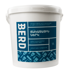 ՍՊԻՏԱԿ ՃԱԿԱՏԱՅԻՆ ՆԵՐԿ 18Լ ՍՊԻՏԱԿ ՃԱԿԱՏԱՅԻՆ ՆԵՐԿ 18Լ