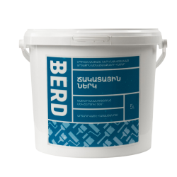 ՍՊԻՏԱԿ ՃԱԿԱՏԱՅԻՆ ՆԵՐԿ 5Լ ՍՊԻՏԱԿ ՃԱԿԱՏԱՅԻՆ ՆԵՐԿ 5Լ