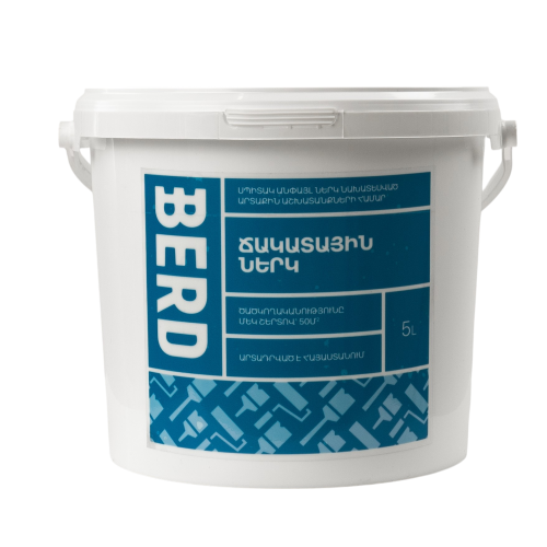 ՍՊԻՏԱԿ ՃԱԿԱՏԱՅԻՆ ՆԵՐԿ 5Լ