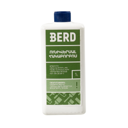 Ունիվերսալ Հակաբորբոս 1L