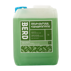 Ունիվերսալ Հակաբորբոս 5L