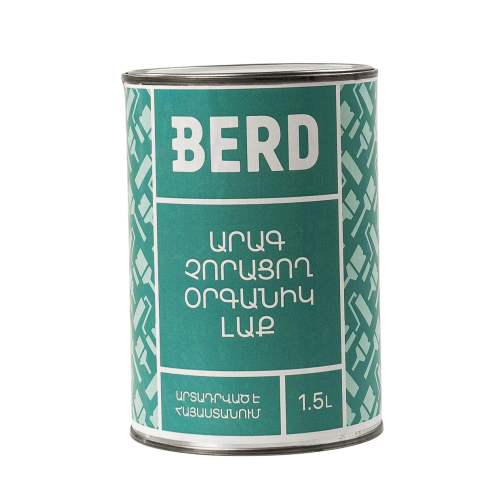 ԱՐԱԳ ՉՈՐԱՑՈՂ ՕՐԳԱՆԻԿ ԼԱՔ 1.5լ