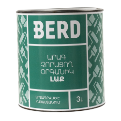 ԱՐԱԳ ՉՈՐԱՑՈՂ ՕՐԳԱՆԻԿ ԼԱՔ 3լ