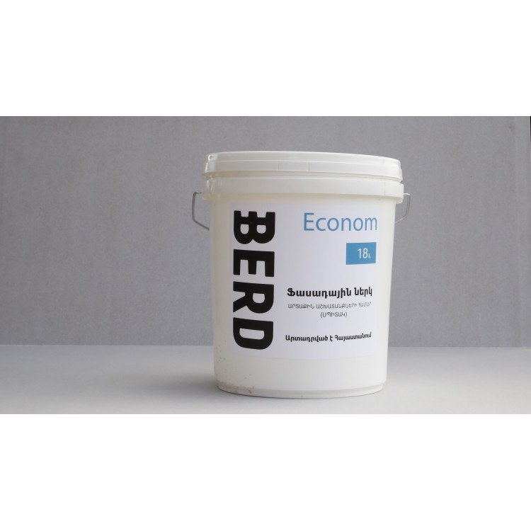 ՍՊԻՏԱԿ ՃԱԿԱՏԱՅԻՆ ՆԵՐԿ ԷԿՈՆՈՄ 18Լ ՍՊԻՏԱԿ ՃԱԿԱՏԱՅԻՆ ՆԵՐԿ ԷԿՈՆՈՄ 18Լ