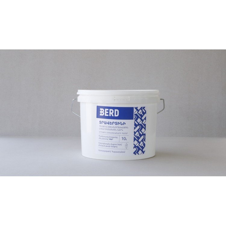 ՏՐԱՎԵՐՏԻՆԻ ՀԻՄՔՈՎ ՃԱԿԱՏԱՅԻՆ ՆԵՐԿ 10լ ՏՐԱՎԵՐՏԻՆԻ ՀԻՄՔՈՎ ՃԱԿԱՏԱՅԻՆ ՆԵՐԿ 10լ