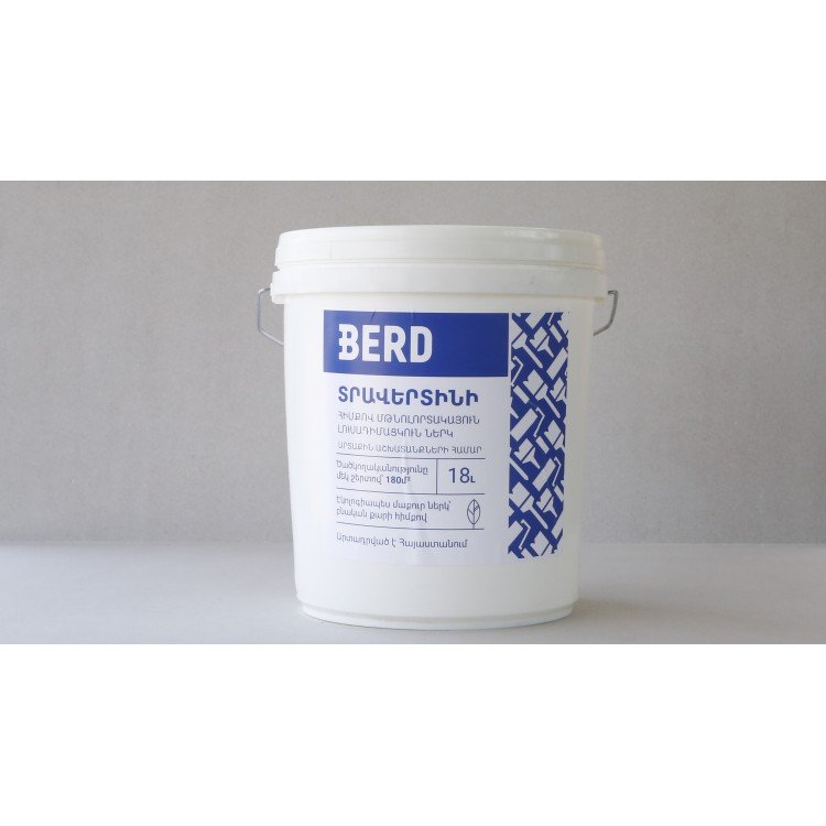 ՖԱՍԱԴԱՅԻՆ ՋՐԱԴԻՍՊԵՐՍԻՈՆ ԱԿՐԻԼԱՅԻՆ ՆԵՐԿ 20լ ՖԱՍԱԴԱՅԻՆ ՋՐԱԴԻՍՊԵՐՍԻՈՆ ԱԿՐԻԼԱՅԻՆ ՆԵՐԿ 20լ