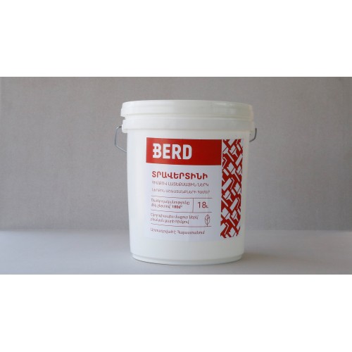 ԻՆՏԵՐԻԵՐԱՅԻՆ ՋՐԱԴԻՍՊԵՐՍԻՈՆ ԱԿՐԻԼԱՅԻՆ ՆԵՐԿ 20լ