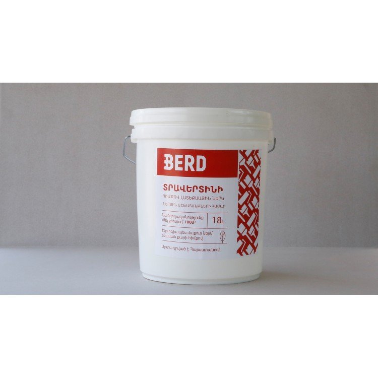 ԻՆՏԵՐԻԵՐԱՅԻՆ ՋՐԱԴԻՍՊԵՐՍԻՈՆ ԱԿՐԻԼԱՅԻՆ ՆԵՐԿ 20լ ԻՆՏԵՐԻԵՐԱՅԻՆ ՋՐԱԴԻՍՊԵՐՍԻՈՆ ԱԿՐԻԼԱՅԻՆ ՆԵՐԿ 20լ