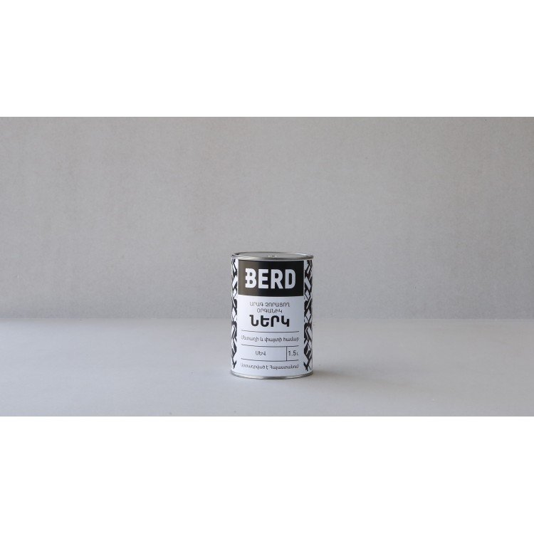 ԱՐԱԳ ՉՈՐԱՑՈՂ ՕՐԳԱՆԻԿ ՆԵՐԿ (ՍԵՎ) 1.5լ ԱՐԱԳ ՉՈՐԱՑՈՂ ՕՐԳԱՆԻԿ ՆԵՐԿ (ՍԵՎ) 1.5լ