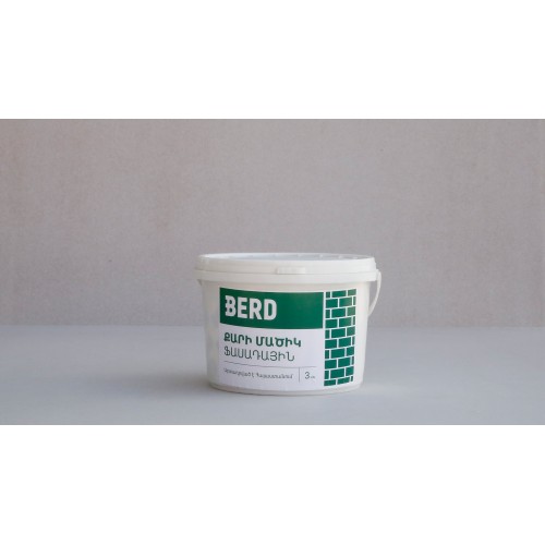 ՔԱՐԻ ՄԱԾԻԿ 3 կգ