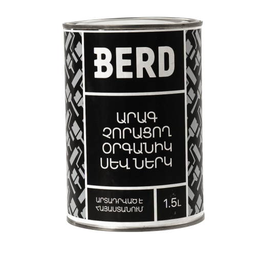 ԱՐԱԳ ՉՈՐԱՑՈՂ ՕՐԳԱՆԻԿ ՆԵՐԿ (ՍԵՎ) 1.5լ
