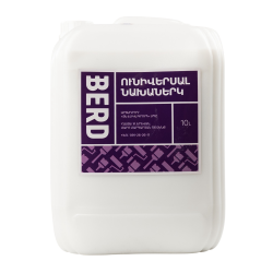 ԱԿՐԻԼԱՅԻՆ ՆԱԽԱՆԵՐԿ 10Լ ԱԿՐԻԼԱՅԻՆ ՆԱԽԱՆԵՐԿ 10Լ