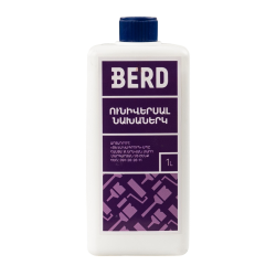 ԱԿՐԻԼԱՅԻՆ ՆԱԽԱՆԵՐԿ 1Լ ԱԿՐԻԼԱՅԻՆ ՆԱԽԱՆԵՐԿ 1Լ